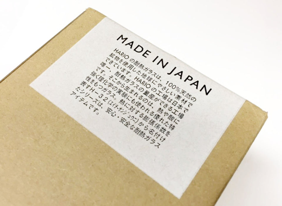 Hario CB-300-H32 300ml Conical Beaker Made in Japan-Kiichin - The #1 Place for Japanese Goods in Your Hand!
