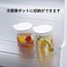 Hario Pickle Pot Vinegar 700Ml White - Authentic Japanese Vpp-700-W-Kiichin - The #1 Place for Japanese Goods in Your Hand!