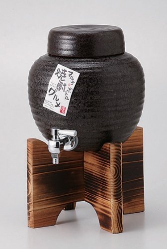 Saikai Pottery Hasami Ware 33706 2.8L Tenmoku Pattern Multiserver - Authentic Japanese Pottery-Kiichin - The #1 Place for Japanese Goods in Your Hand!