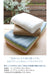 Hiorie Japanese Big Face Towel Set - 4-Piece Blue Senshu Towel - 40x100cm Daily Towel-Kiichin - The #1 Place for Japanese Goods in Your Hand!