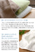 Hiorie Japanese Big Face Towel Set - 4-Piece Blue Senshu Towel - 40x100cm Daily Towel-Kiichin - The #1 Place for Japanese Goods in Your Hand!