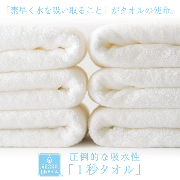 Hotman 1S Towel Set Premium Super Long Cotton in 18 Colors - Purple-Kiichin - The #1 Place for Japanese Goods in Your Hand!
