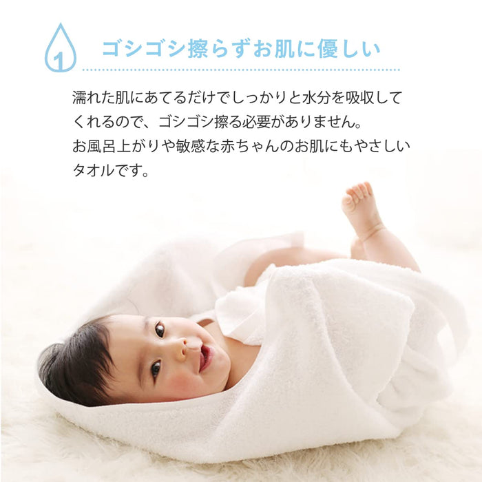 Hotman 1S Towel Set Premium Super Long Cotton in 18 Colors - Purple-Kiichin - The #1 Place for Japanese Goods in Your Hand!