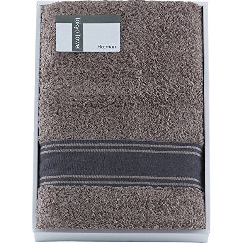 Hotman Brown Tokyo Bath Towel - Authentic Japanese Made Towel-Kiichin - The #1 Place for Japanese Goods in Your Hand!