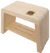 Ichihara Woodworks Mokkosho Bath Chair Yuyu School - Japanese Design | 25X16X23Cm-Kiichin - The #1 Place for Japanese Goods in Your Hand!
