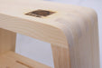 Ichihara Woodworks Mokkosho Bath Chair Yuyu School - Japanese Design | 25X16X23Cm-Kiichin - The #1 Place for Japanese Goods in Your Hand!
