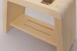 Ichihara Woodworks Mokkosho Bath Chair Yuyu School - Japanese Design | 25X16X23Cm-Kiichin - The #1 Place for Japanese Goods in Your Hand!