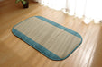 Ikehiko Corp Blue Juniors Rush Rug Mat 70X120Cm - Refreshing Sleep for Baby Kids-Kiichin - The #1 Place for Japanese Goods in Your Hand!