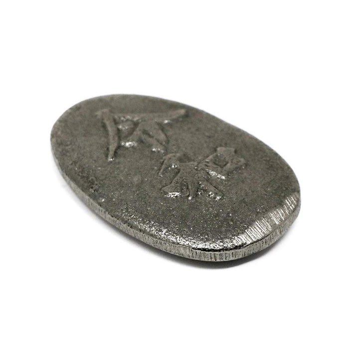 Sakamoto Firm Iron Egg Nambu Tekki Japanese Cookware-Kiichin - The #1 Place for Japanese Goods in Your Hand!