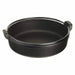 Nihon Yoshokki Sori Yanagi Stainless Steel Pasta Pot - Authentic Japanese Cookware-Kiichin - The #1 Place for Japanese Goods in Your Hand!