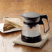 Agc Techno Glass Heat Resistant Coffee Pot with Dripper-Kiichin - The #1 Place for Japanese Goods in Your Hand!