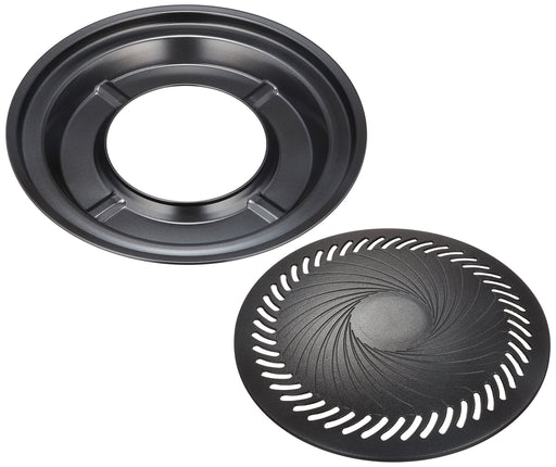 Iwatani Japan Large Aluminum Yakiniku Plate - Cb-P-Y3-Kiichin - The #1 Place for Japanese Goods in Your Hand!