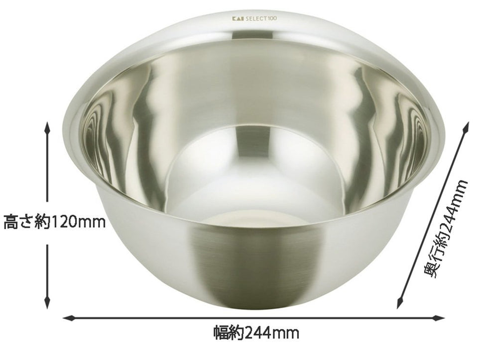 Kai 21Cm Bowl Select100 Df5001-Kiichin - The #1 Place for Japanese Goods in Your Hand!