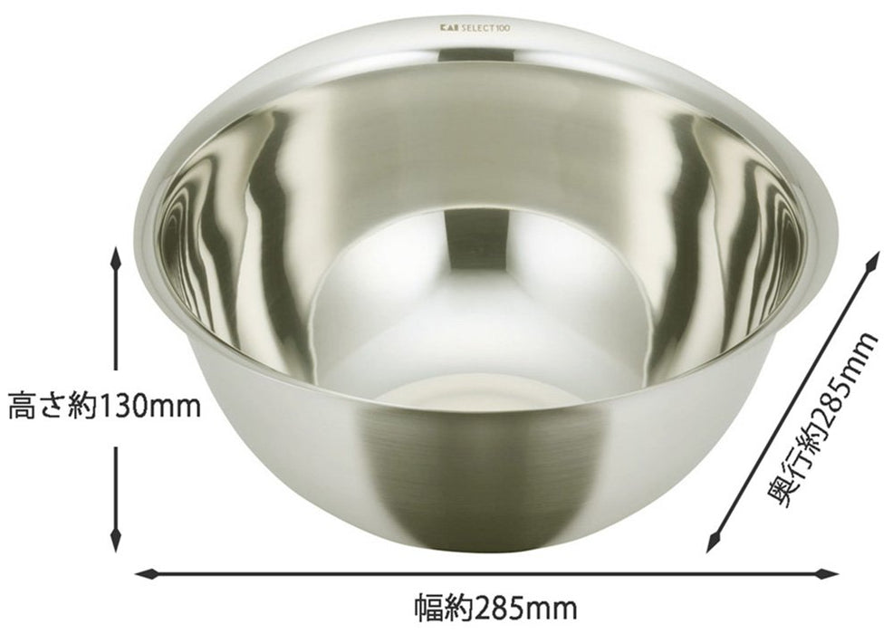 Kai Corporation 25cm Bowl Select100 DF5000-Kiichin - The #1 Place for Japanese Goods in Your Hand!