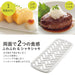 Kai DH7357 White Slicer - Made in Japan by Kai Corporation-Kiichin - The #1 Place for Japanese Goods in Your Hand!