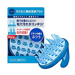 Kao Success Scalp Brush - 10Pc Set for Gentle Cleansing-Kiichin - The #1 Place for Japanese Goods in Your Hand!