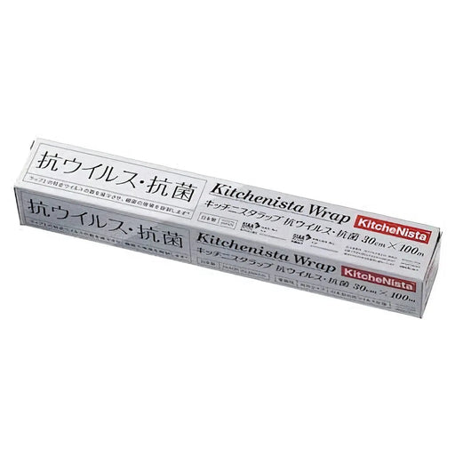 Kitchenista Antibacterial Plastic Food Wrap - 30cm×100m Superior Quality for Fresh Food Preservation-Kiichin - The #1 Place for Japanese Goods in Your Hand!