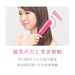 Koizumi Sonic Vibration Magnetic Battery Brush - Pink-Kiichin - The #1 Place for Japanese Goods in Your Hand!