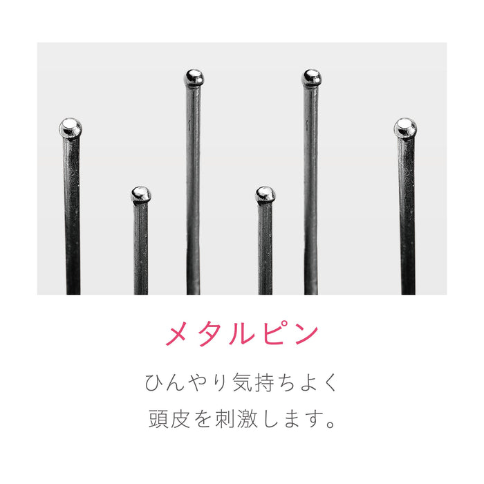 Koizumi Sonic Vibration Magnetic Battery Brush - Pink-Kiichin - The #1 Place for Japanese Goods in Your Hand!