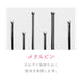 Koizumi Sonic Vibration Magnetic Battery Brush - Pink-Kiichin - The #1 Place for Japanese Goods in Your Hand!