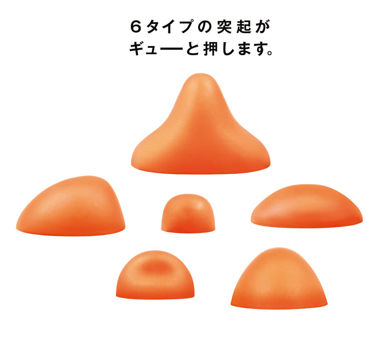 La-Vie Foot Pot Mat - Japan's Pressure Point Arch Support in Black & Orange-Kiichin - The #1 Place for Japanese Goods in Your Hand!