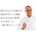 La-Vie Head Massage Revitalizer | Japanese-Kiichin - The #1 Place for Japanese Goods in Your Hand!