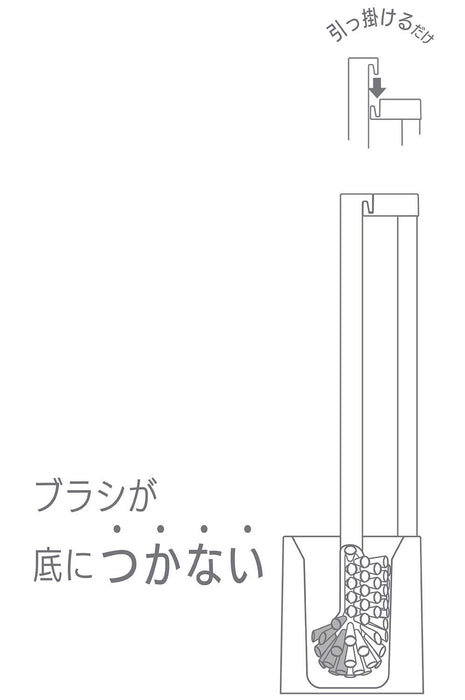 Lec Japan Toilet Brush with Case for Panasonic Arauno B00178 (White)-Kiichin - The #1 Place for Japanese Goods in Your Hand!