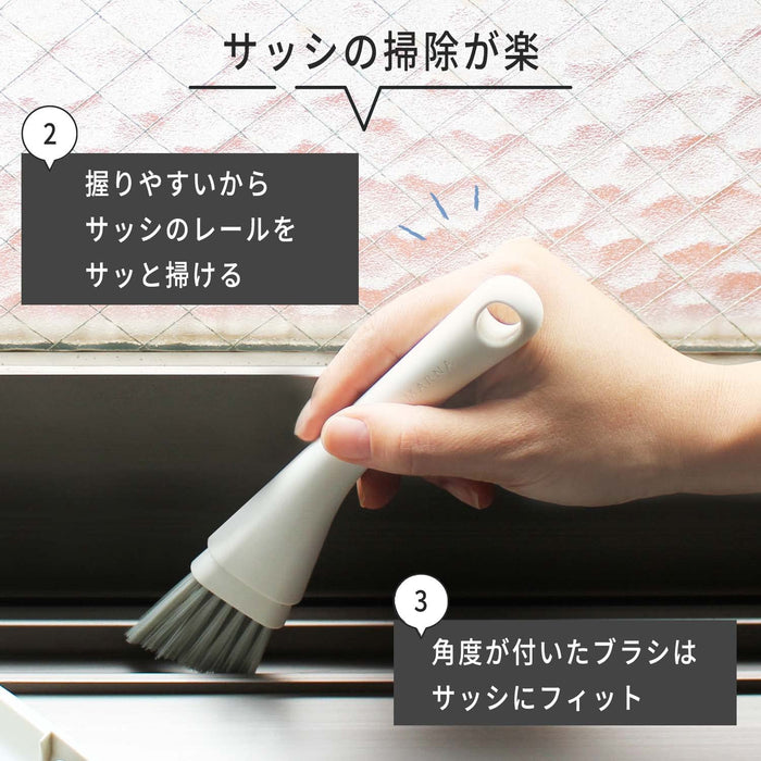 Marna Japan Sash Brush - White W629W Clean Windows, Floors, Gaps, Walls-Kiichin - The #1 Place for Japanese Goods in Your Hand!
