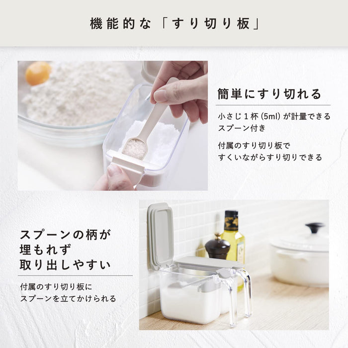 Marna Gray Seasoning Pot Set with Spoon - Japan R209Gy-Kiichin - The #1 Place for Japanese Goods in Your Hand!
