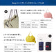 Marna Japan Compact Bag M - Eco-Friendly Folding Bag for Durability-Kiichin - The #1 Place for Japanese Goods in Your Hand!