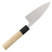 Premium 22.5cm Masamoto Hongasumi Gyokuhaku Steel Deba Knife-Kiichin - The #1 Place for Japanese Goods in Your Hand!