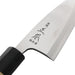 Premium 22.5cm Masamoto Hongasumi Gyokuhaku Steel Deba Knife-Kiichin - The #1 Place for Japanese Goods in Your Hand!