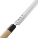 Premium 33cm Masamoto Hongasumi Gyokuhaku Takobiki Sashimi Knife-Kiichin - The #1 Place for Japanese Goods in Your Hand!