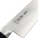 Premium Masamoto Hyper Molybdenum Bunka Knife - Superior Quality for Culinary Enthusiasts-Kiichin - The #1 Place for Japanese Goods in Your Hand!