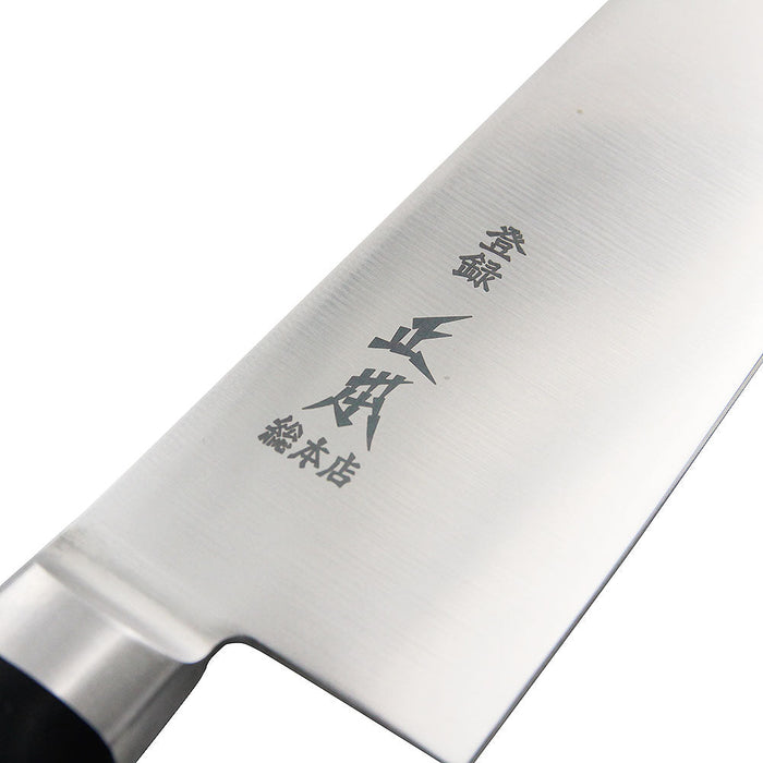 Premium 30cm Masamoto Hyper Molybdenum Steel Gyuto Knife-Kiichin - The #1 Place for Japanese Goods in Your Hand!