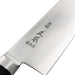 Premium 30cm Masamoto Hyper Molybdenum Steel Gyuto Knife-Kiichin - The #1 Place for Japanese Goods in Your Hand!