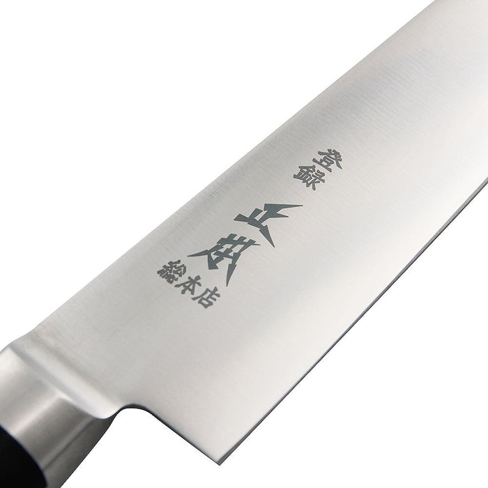 Premium 24cm Masamoto Hyper Molybdenum Steel Sujihiki Knife-Kiichin - The #1 Place for Japanese Goods in Your Hand!
