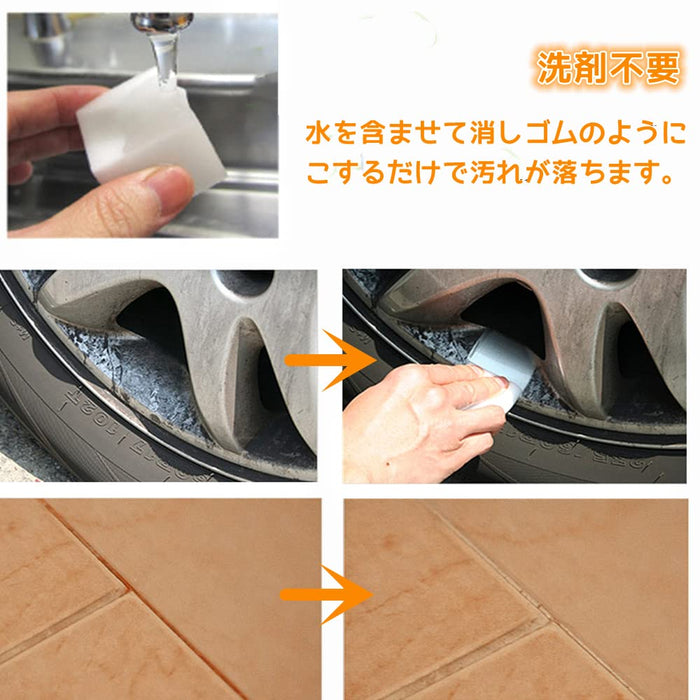 Mocoyee Melamine Sponge Kitchen Set Of 20 10X6X2Cm Removes Stains W/ Water High Density 2X Compression Commercial Use Cleaning Japan-Kiichin - The #1 Place for Japanese Goods in Your Hand!