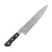 Misono Eu Swedish Carbon Steel Gyuto Knife 180mm - Premium Quality Culinary Tool-Kiichin - The #1 Place for Japanese Goods in Your Hand!