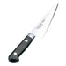 Misono Eu Swedish Carbon Steel Honesuki Knife 165mm - Hand-Honed Edge-Kiichin - The #1 Place for Japanese Goods in Your Hand!