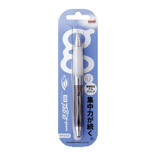 Mitsubishi Pencil Uni Alpha Gel 0.5 Chrome Black Mechanical Pen - Japan M5618Gg1Pc.24-Kiichin - The #1 Place for Japanese Goods in Your Hand!