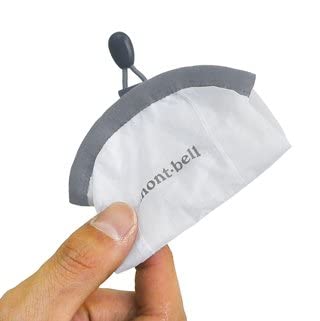 Mont-Bell Japan Lantern Shade - Crushable and Portable-Kiichin - The #1 Place for Japanese Goods in Your Hand!