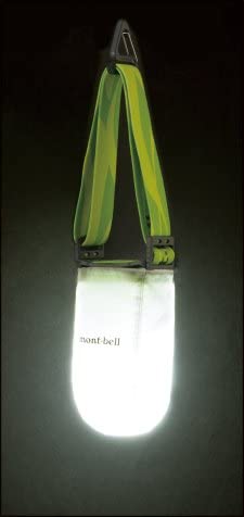 Mont-Bell Japan Lantern Shade - Crushable and Portable-Kiichin - The #1 Place for Japanese Goods in Your Hand!