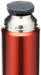 Mont-Bell 0.9L Alpine Thermo Water Bottle - Japan's Finest 1124618-Kiichin - The #1 Place for Japanese Goods in Your Hand!