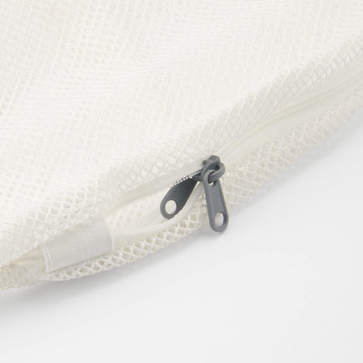 Mujirushi Ryohin Double-Sided Laundry Net - 47cm Diameter, 37cm Height-Kiichin - The #1 Place for Japanese Goods in Your Hand!