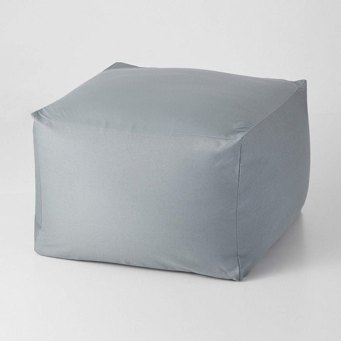 Muji Sofa Gray Set 65x65x43cm 44500576 Large - Mujirushi Ryohin-Kiichin - The #1 Place for Japanese Goods in Your Hand!