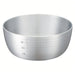 Nakao Aluminum Hammered Yattoko Pot 19.5cm - Premium Quality Cookware-Kiichin - The #1 Place for Japanese Goods in Your Hand!