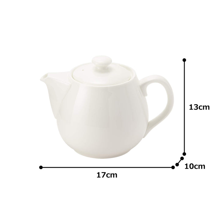 Narumi 830Cc Tableware Pot Plus Serum White 3 People Japan 9795-4237-Kiichin - The #1 Place for Japanese Goods in Your Hand!