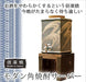 Nishiyama Shigaraki Ware Corner Shochu Server - Modern Design-Kiichin - The #1 Place for Japanese Goods in Your Hand!