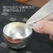 Able To Do Bamboo Sake Set - Japanese Katakuchi & Guinomi - 100% Tin Paulownia Box-Kiichin - The #1 Place for Japanese Goods in Your Hand!